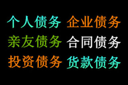 公司经理代为贷款担保，公司是否需承担相应责任？