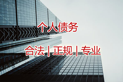 助力房地产公司追回800万土地出让金